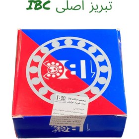 تصویر بلبرینگ چرخ جلو پژو ۴۰۵ IBC اصل تبریز FRONT WHEEL BEARING 405 IBC