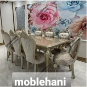 تصویر میز ناهارخوری چوبی مدل الیزابت ظرفیت ۸ نفر 