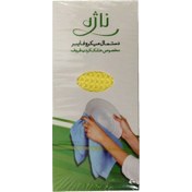 تصویر دستمال میکروفایبر ناژه Najeh مخصوص خشک کردن ظرف بسته 1 عددی 