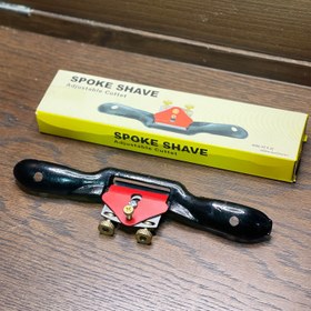 تصویر رنده بال کبوتری نجاری SPOKE SHAVE مدل 