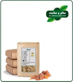 تصویر صمغ مرمکی خشک فله 