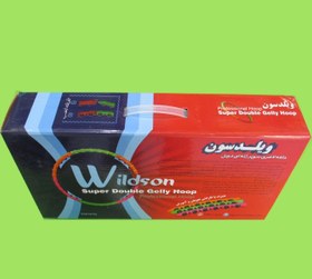 تصویر حلقه لاغری ویلدسون Wildson 