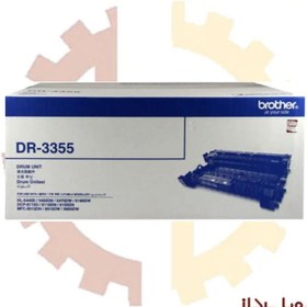 تصویر یونیت درام dr3355 brother طرح Brother DR-3355 Laserjet Drum