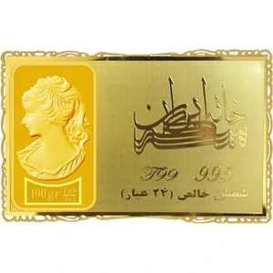 تصویر فروشگاه اهواز گلد