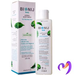 تصویر شامپو گیاهی بدن پوست چرب بیونیج | Bionij Herbal Body Wash 