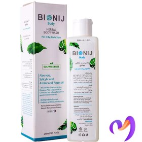 تصویر شامپو گیاهی بدن پوست چرب بیونیج | Bionij Herbal Body Wash 