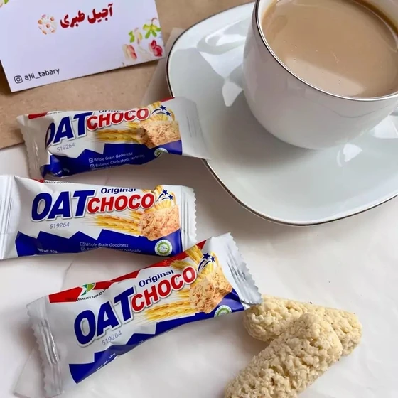 خرید و قیمت شکلات غلات اوت چوکو رژیمی (یک کیلویی) | ترب