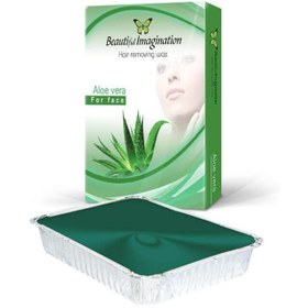 تصویر شمع اصلاح 500 گرمی الوورا بیوتی ایمجینیشن 