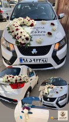 تصویر گل آرایی ماشین عروس کد 50 | کد: ZNB-TRB-35DB497F51164DF985AF94B6AC4F92B8 