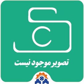 تصویر دیسک چرخ جلو سمند ملی شرکتی(دست2عددی) 