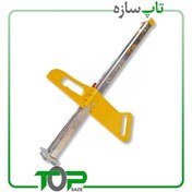 تصویر دستگاه برش قرقره ای ۶۰ سانت استیل 