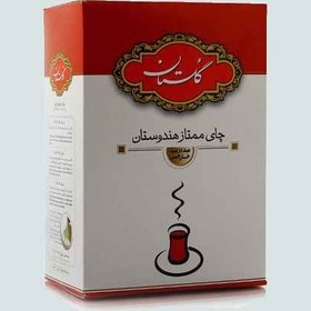 تصویر چای گلستان ممتاز 500 گرمی چای آبرنگ 500گرم یک عددی