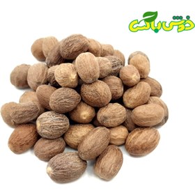 تصویر جوز هندی 