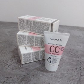 تصویر ضدآفتاب سی سی کرم فارماسی Color control cream