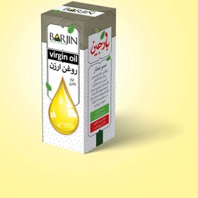 تصویر روغن ارزن ( صد گرمی ) 