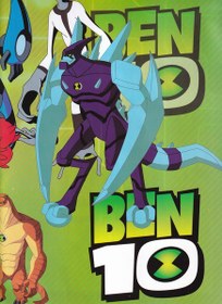 تصویر کاغذ کادو BEN 10 