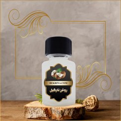 تصویر خرید روغن نارگیل 