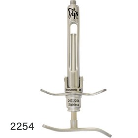 تصویر سرنگ فلزی 