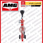 تصویر واسکازین زن سیگاری بادی چرخدار ۵ لیتری 