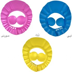 تصویر کلاه حمام کودک 