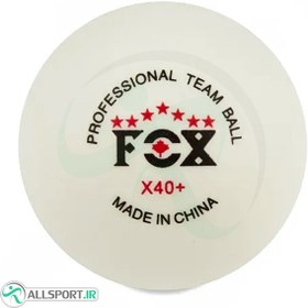 تصویر توپ پینگ پونگ 5 ستاره فوکس Fox 