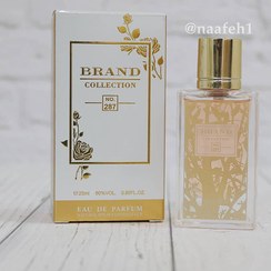 تصویر برند کالکشن کد 287 لانکوم مگنولیا روسی Brand collection No.287 Lancome Magnolia Rosae