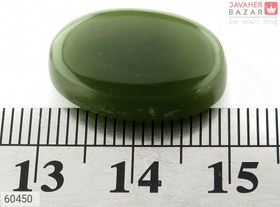 تصویر نگین یشم یمن خوشرنگ کد 60450 