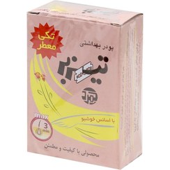 تصویر پودر موبر معطر تیزبر ۸۰ گرمی 