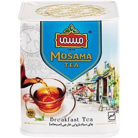 تصویر چای سیاه باروتی خارجه صبحانه ممتاز مسما - 450 گرم فلزی Mosama First Class Breakfast Black Tea -450 grams