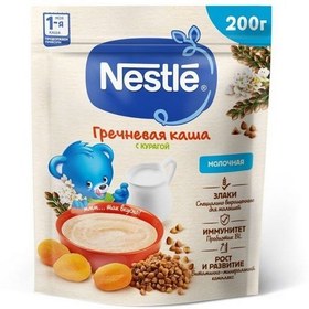 تصویر سرلاک فرنی گندم سیاه زردآلو با شیر 200 گرم نستله Nestle 