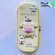 تصویر جامدادی تبلتی کوچک طرح پومپورین زرد 