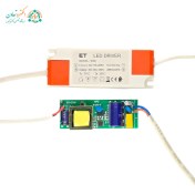 تصویر درایور ال ای دی ۴۸ الی ۶۰ وات قابدار فیش گرد 
