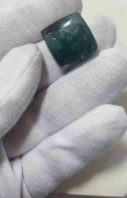 تصویر سنگ فلوریت (فلورین) کد 17 