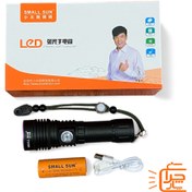 تصویر چراغ قوه یووی UV اسمال سان ZY-H26 زوم دار | 365nm | کارشناسی رنگ، تشخیص اصالت و سنگ قیمتی Small Sun ZY-H26 Zoomable UV Flashlight | 365nm Blacklight for Gemstone, Car Paint