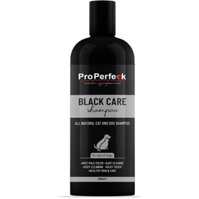 تصویر شامپو سگ و گربه تقویت کننده ی موهای مشکی پروپرفک ProPerfeck Black Care حجم 250 میلی لیتر 