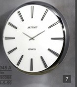 تصویر ساعت دیواری آرتمیس مدل ۲۰۴۵ قطر ۶۰ سانت نقره‌ای 