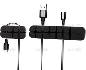 تصویر نگهدارنده کابل ارلدام Earldom Cable Clip ET-EH81 