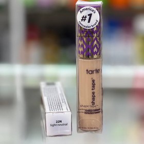 تصویر کانسیلر تارت 22n 