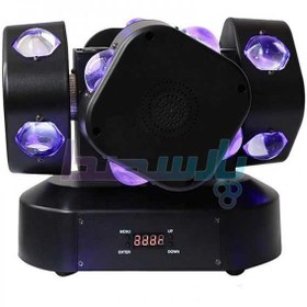 تصویر مووینگ 4 سر تاسی 3IN1 