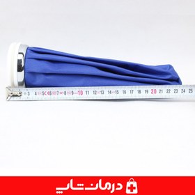 تصویر کیسه یخ و آیس بگ h+m قطر 22 سانت کیسه یخ اچ ام 