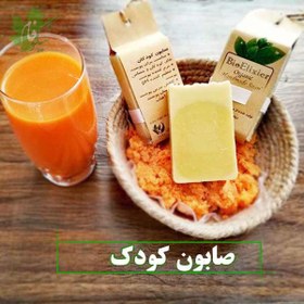 تصویر صابون کودک ارگانیک 