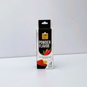 تصویر طعم پودری تند چیلی 