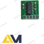 تصویر برد کانکت به دیاگ ایسیو ECU 