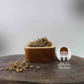 تصویر گل بابونه 