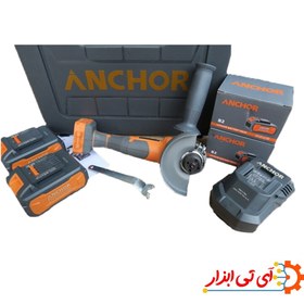 تصویر مینی فرز شارژی براش لس 20 ولت آنکور مدل DCA1 Anchor DCA1 Battery Brushless Angele Grinder