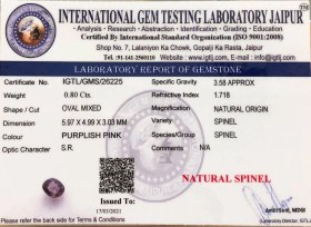 تصویر نگین لعل طبیعی زیبا 250340 