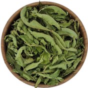 تصویر به لیمو 