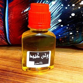 تصویر روغن کنجد خالص(خوراکی )سنتی 70 میل گرم 