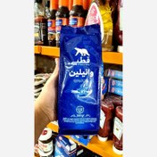 تصویر وانیل قطبی 500 گرمی 