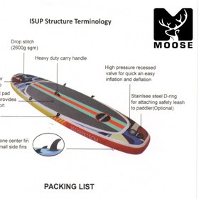 تصویر پدل برد moose سایز 12 فوت 